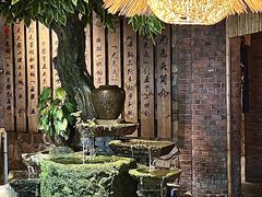 -老号尤兔头(幸福店)