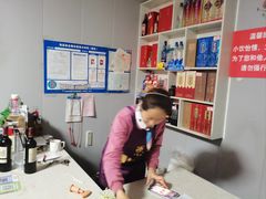 -金台阶鱼馆(于桥水库店)