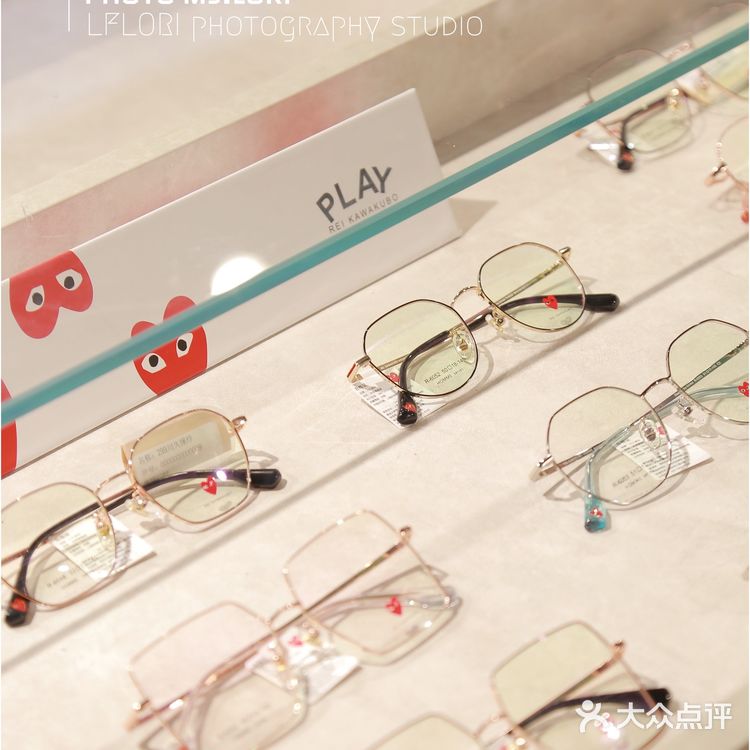 百元凹造型的秘密武器！眼镜店