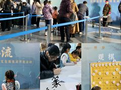 -东莞展览馆