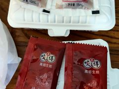 -咬不得高祖生煎·简餐(高银街店)