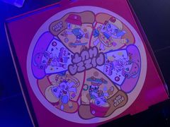 -必胜客(云和宅急送店)