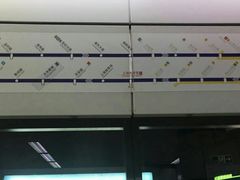 -上海体育馆(地铁站)