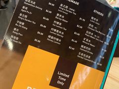 -松發肉骨茶(牛车水店)