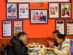 -大嘻咹biangbiang面(历史博物馆店)