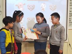 -瑞思少儿素质成长中心(九方校区)