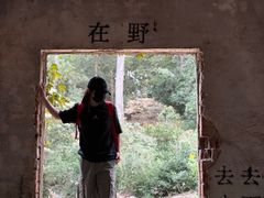 -虞山风景区