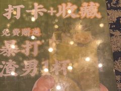-樽宴酒楼·地道川菜·品质宴请