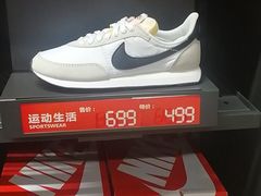 -南通奥特莱斯购物广场