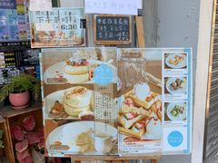 -Aroma Dessert Cafe(佑强楼店)