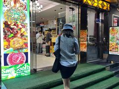 -香满锅老北京羊蝎子火锅·家常菜(新街口店)