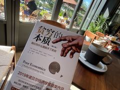 -BAKER&SPICE(祥云小镇店)