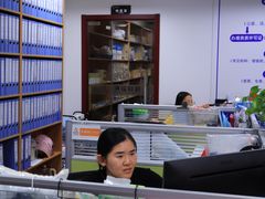 -满镒财税·注册公司·代理记账(徐汇店)