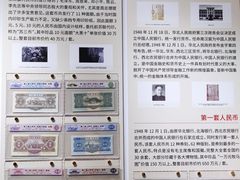-瑞象国艺馆