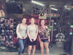 -组合纹身穿孔纹眉TATTOO