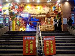 -八一好吃街·高品美食广场