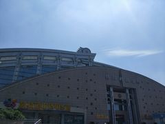 -绵阳科技馆