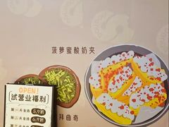 -凯德广场(学府店)