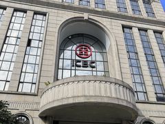 -中国工商银行(上海市延安西路支行)