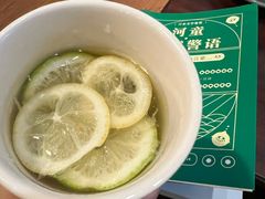 -邊城書店