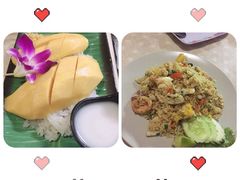 -Jungle Kitchen