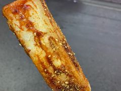 年糕-玛马艾脆皮水磨年糕(湖北路87-89小区店)