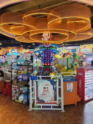 -卡通尼乐园(荟聚中心店)