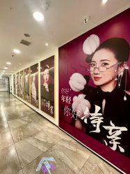 -大连美天医疗美容医院