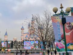 -沈阳方特欢乐世界