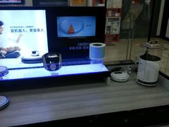 -苏宁易购(Suning Elec无锡五洲国际装饰城)