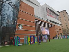 -西安电影制片厂