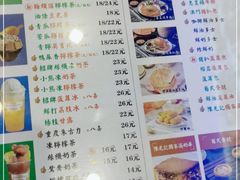-澳门陈光记烧味饭店(万象城店)