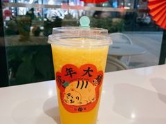 -台盖(群星城店)