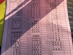 -去吃小龙虾·江湖菜·烧烤(南滨路店)