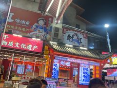 -刘姐啤酒鱼民族演艺餐厅(西街总店)
