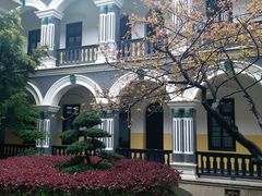 -湖南省立第一师范学校旧址