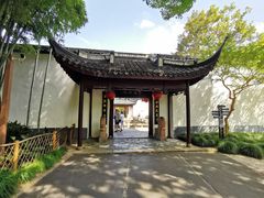 -上海醉白池公园