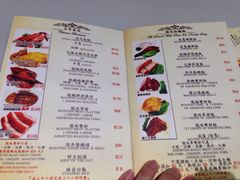 菜单-深井陈记烧鹅酒家(新填地街店)