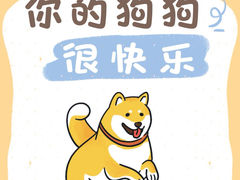 -哆趣宠物医院·眼科·内镜·急重症转诊中心(上海店)