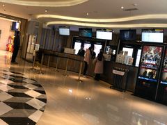 -百丽宫影城(CGS激光苏宁广场店)