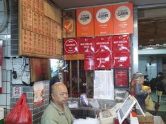 -吴财记面家(大同路店)