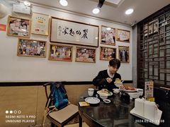 -丽的面家(多宝路店)