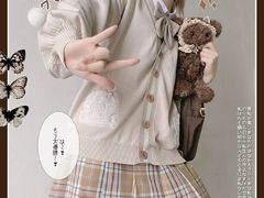 -甜镜物语 LOLITA·汉服·JK制服三坑生活馆(滨江道店)