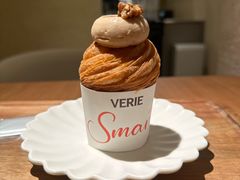 -VERIE BAKEHOUSE
