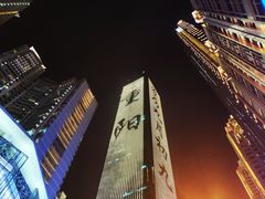 -WFC会仙楼观景台