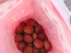 -阿男野栗王(金门路店)