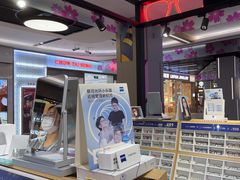 -沫芮眼镜·蔡司·依视路·尼康明月(大融城店)