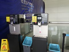 -乌鲁木齐天山国际机场-T3航站楼