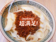 -马王庙刀削面馆(四川省交通学院宿舍店)