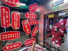 -龙塔